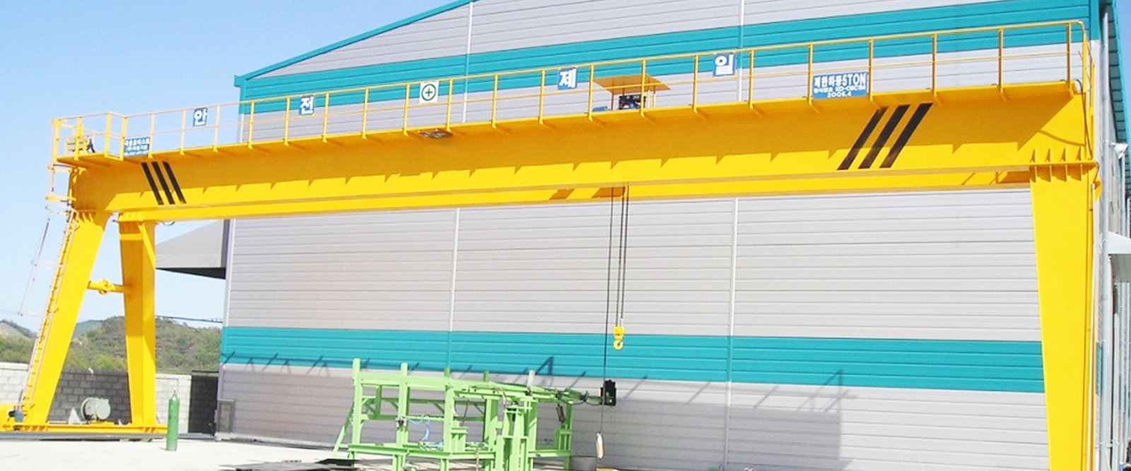 Full Gantry Crane Suppliers in Kanchipuram Heavy Duty Full Gantry Cranes in Kanchipuram
